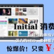 49图库全新版本港澳台资料怎么安装